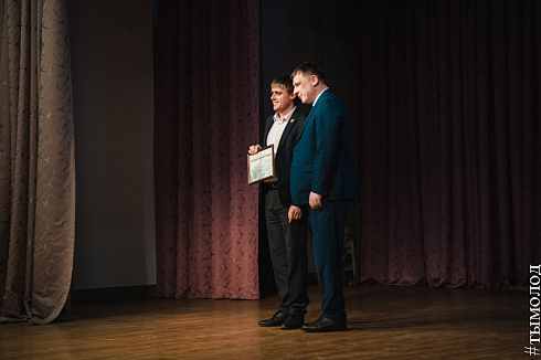 Снежный десант 2019. Церемония закрытия 