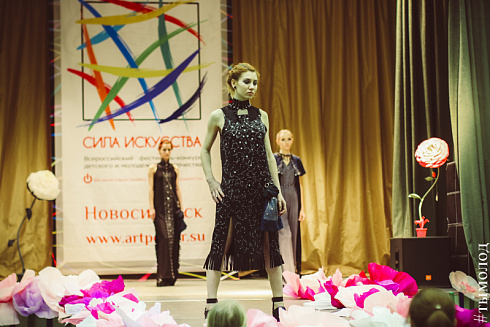 Показ мод в рамках Всероссийского фестиваля-конкурса «Сила искусства»