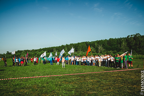 Спартакиада «Смена» 2018