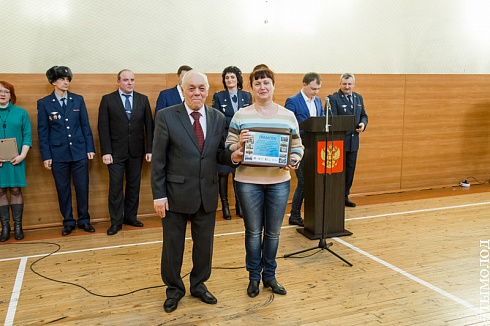 Смотр-конкурс общественных объединений правоохранительной направленности