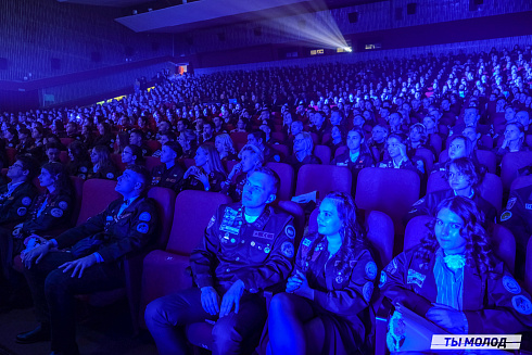 Торжественное  Закрытие Третьего трудового семестра студенческих отрядов города Новосибирска 2024 года