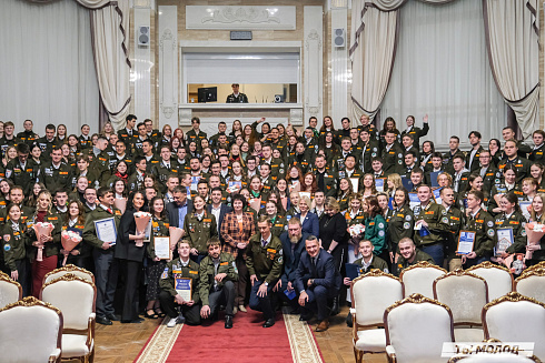 Торжественное  Закрытие Третьего трудового семестра студенческих отрядов города Новосибирска 2024 года