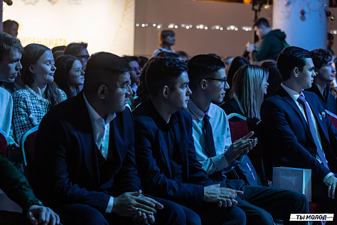 Торжественная церемония вручения свидетельств стипендиата мэрии города Новосибирска 2024