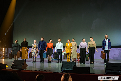 Торжественное  Закрытие Третьего трудового семестра студенческих отрядов города Новосибирска 2024 года