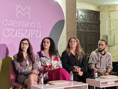 Два дня невероятного творчества! 