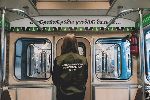 Как оформляют поезд-музей в новосибирском метро
