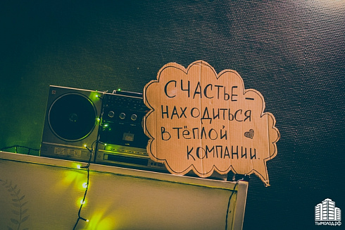 Квартирник. Максим Ярушкин и Ольга Бугаева 