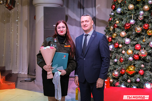 Торжественное  Закрытие Третьего трудового семестра студенческих отрядов города Новосибирска 2024 года