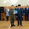 Смотр-конкурс общественных объединений правоохранительной направленности
