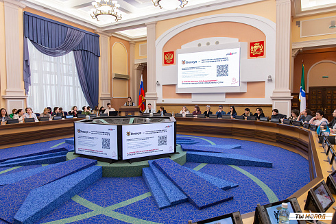 Тотальный диктант 2025