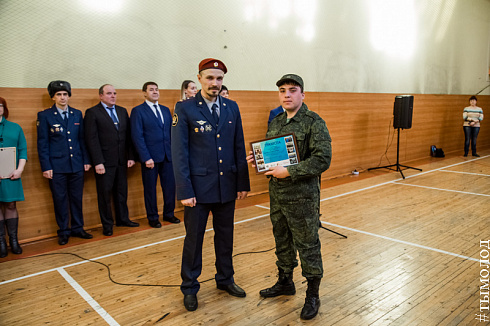 Смотр-конкурс общественных объединений правоохранительной направленности
