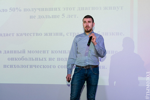 Молодёжная премия «Признание года – 2018»