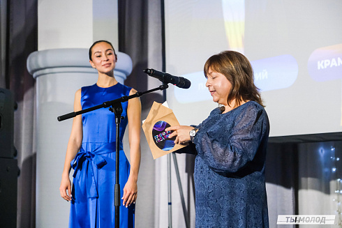 Достигать новых профессиональных высот! 