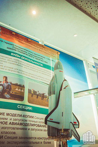 «НСК Tехно 2014»