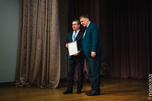 Снежный десант 2019. Церемония закрытия 