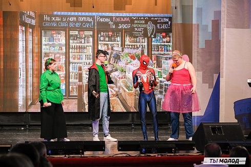 Финал, который точно запомнится! 