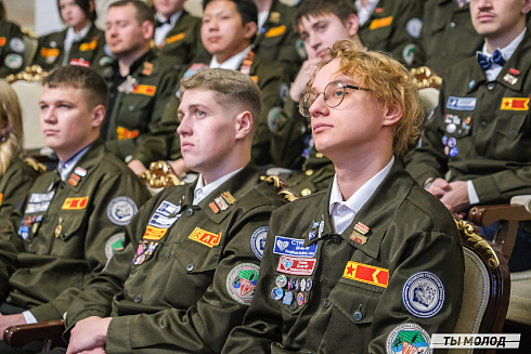 Торжественное  Закрытие Третьего трудового семестра студенческих отрядов города Новосибирска 2024 года