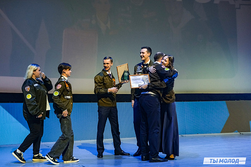 Торжественное  Закрытие Третьего трудового семестра студенческих отрядов города Новосибирска 2024 года