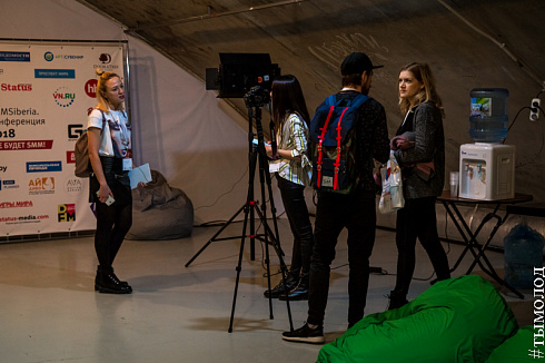 SMMSiberia 2018
