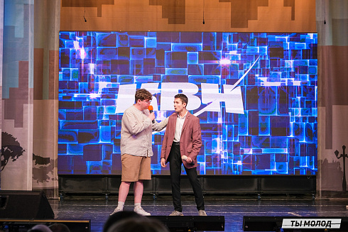 Финал, который точно запомнится! 