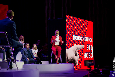 Отчет работы департамента культуры, спорта и молодежной политики за 2017 год