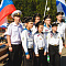 День Государственного флага РФ