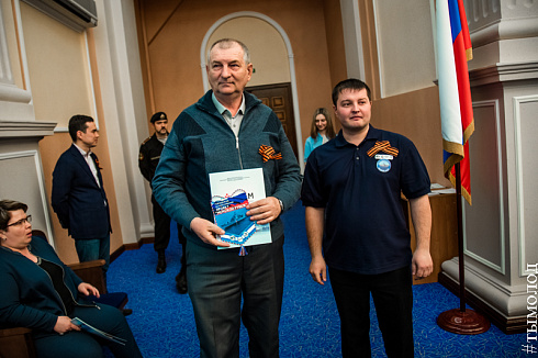 Закрытие конкурса "Морской рубеж"