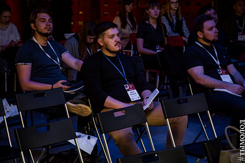 SMMSiberia 2018