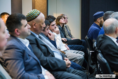 Межнациональная встреча на тему социальной и культурной адаптации детей мигрантов