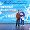 Всероссийская патриотическая акция "Снежный десант РСО. Десант Победы-2025"