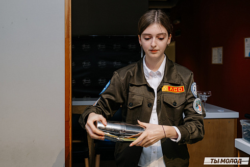 РСО конкурс профмастерства. Сервис