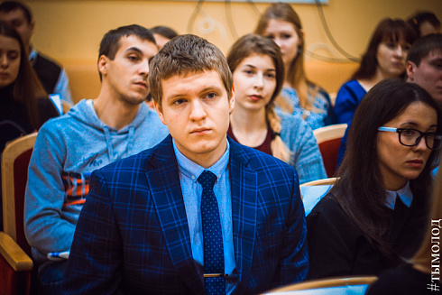 Итоги работы комитета по делам молодёжи за 2016 год. Координационный совет