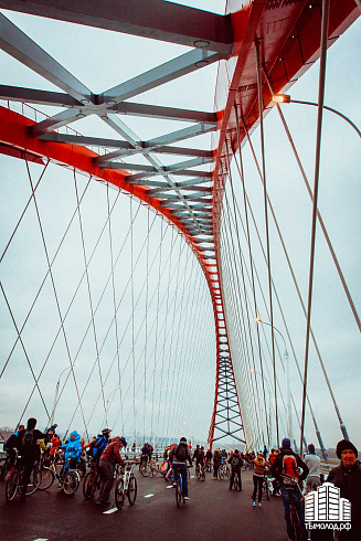 Бугринский мост: открытие