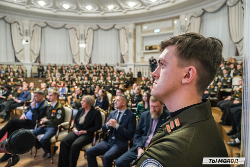 Торжественное  Закрытие Третьего трудового семестра студенческих отрядов города Новосибирска 2024 года