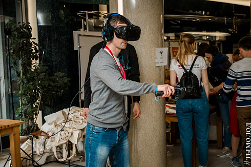 Шестая конференция TEDxNovosibirsk