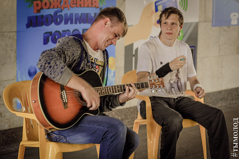 Акция «Метроmusic»