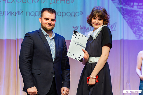 Гала-концерт открытого театрального фестиваля "Чеховский день"