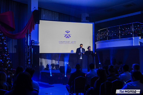 Достигать новых профессиональных высот! 