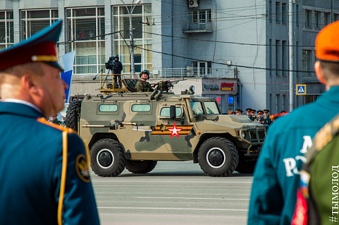 День Победы 2018