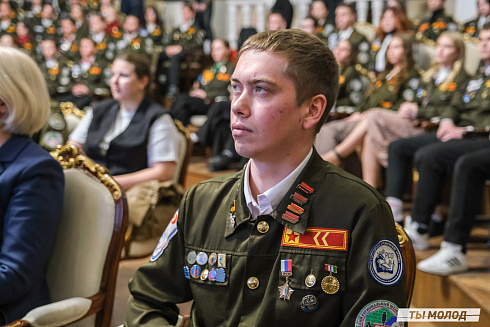 Торжественное  Закрытие Третьего трудового семестра студенческих отрядов города Новосибирска 2024 года