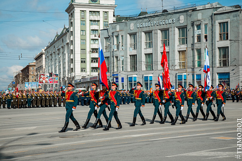 День Победы 2018