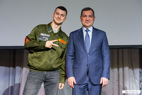 Диалог на равных: встреча мэра с молодежью!