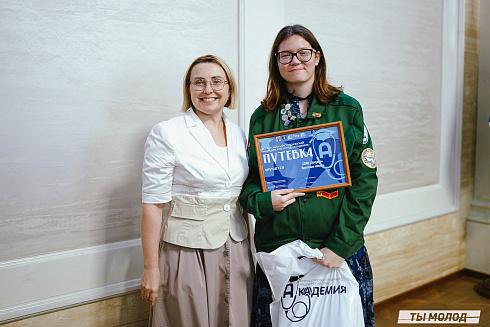 Стать профессионалами в своем деле! 