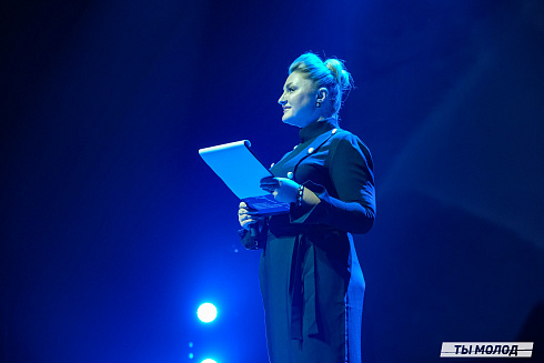 Торжественное  Закрытие Третьего трудового семестра студенческих отрядов города Новосибирска 2024 года