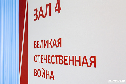 Богатая история родной земли! 