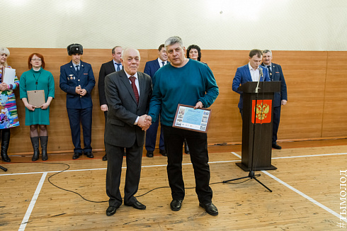 Смотр-конкурс общественных объединений правоохранительной направленности
