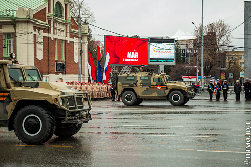 Новосибирск готовится к празднованию 9 мая 