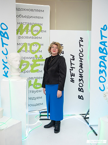 Подведение итогов работы Управления молодежной политики мэрии Новосибирска за 2024 год