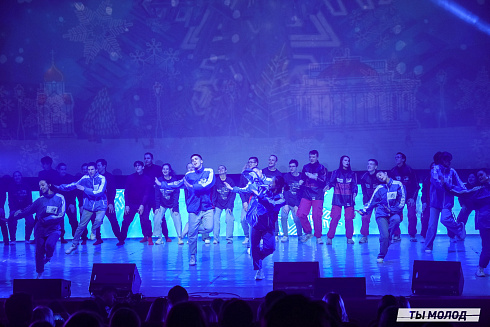 Торжественное  Закрытие Третьего трудового семестра студенческих отрядов города Новосибирска 2024 года