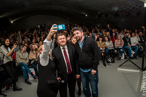 SMMSiberia 2018